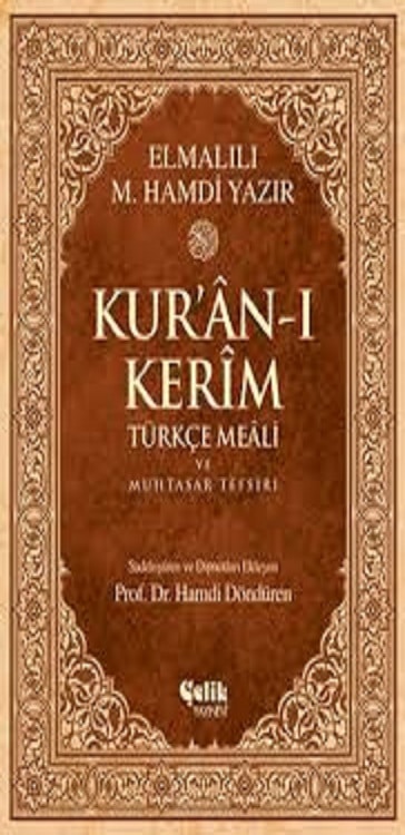 القرآن الكريم باللغة التركية Kur’an-ı Kerim Türkçe