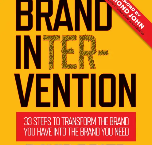 كتاب Brand intervention