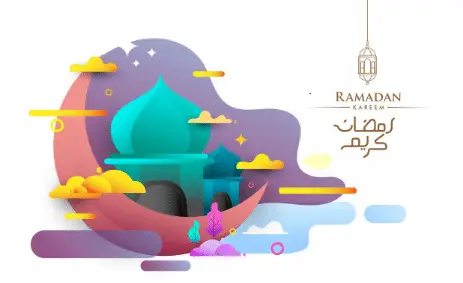 إمساكية شهر رمضان في الكويت | السالمية PDF لعام 1442 هـ 2021