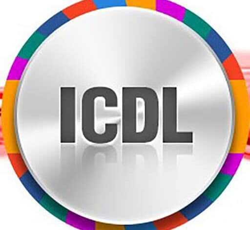 كتاب الرخصة الدولية لقيادة الحاسب الالى1 ICDL pdf