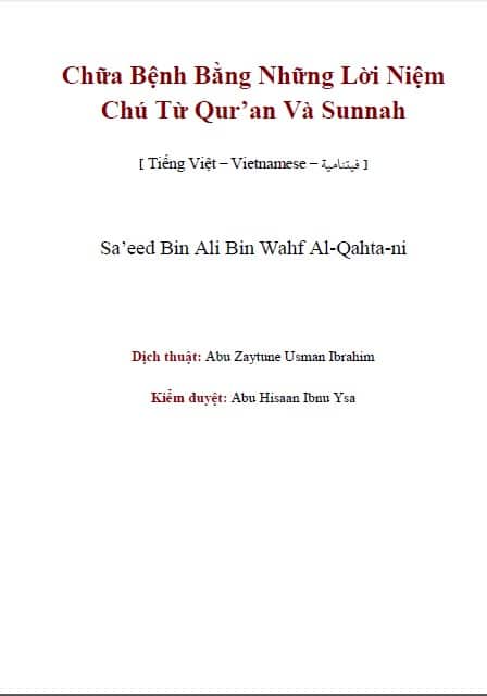 كتاب Chữa Bệnh Bằng Những Lời Niệm Chú Từ Qur’an Và Sunnah PDF