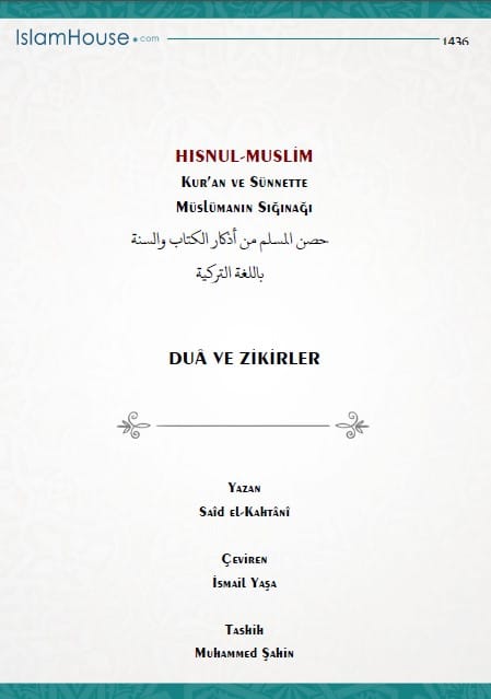 كتاب HISNUL-MUSLİM PDF