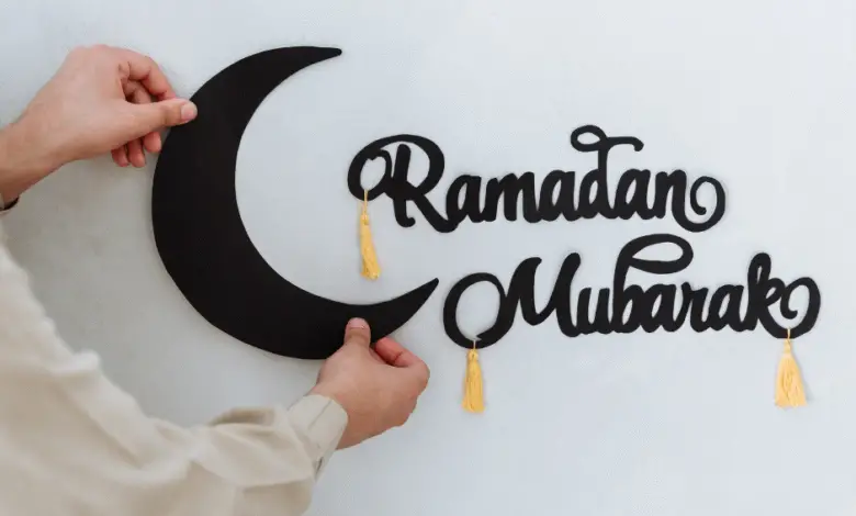 امساكية شهر رمضان 2022 مدينة لندن