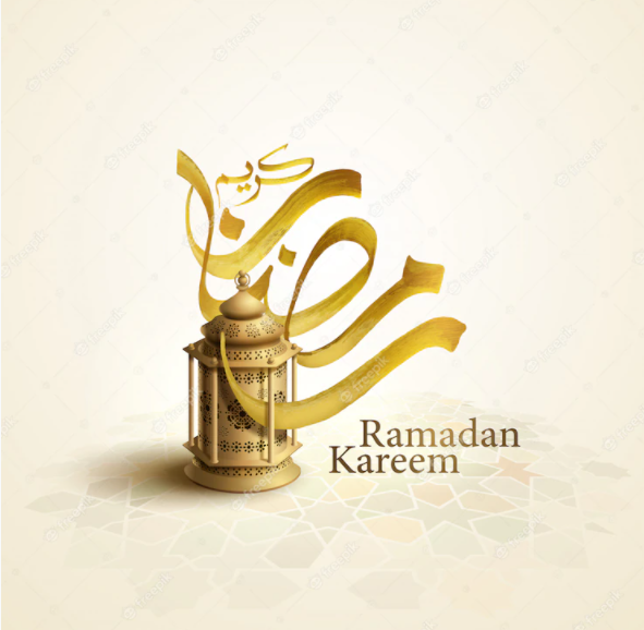 امساكية شهر رمضان 2022 مدينة تونس