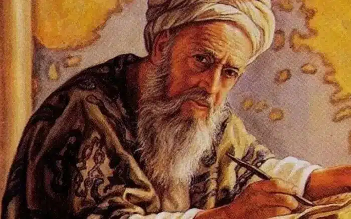 الإمام أبو حامد الغزالي